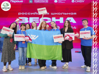 Главное школьное событие этой весны — II Всероссийский фестиваль «Российская школьная весна» - завершилось