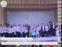 23 февраля в Березово состоялся ХХIII районный фестиваль гражданско-патриотической песни «Патриот»