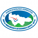Избирательная комиссия автономного округа приглашает избирателей Югры проверить уровень своих знаний, приняв участие в окружной информационно просветительской акции, посвященной выборам Президента Российской Федерации