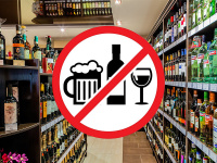 В Югре вступил в силу запрет продажи алкоголя во дворах и возле детских площадок