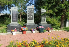Мемориал «Памяти и Великой славы в честь Героев Великой Отечественной войны»
