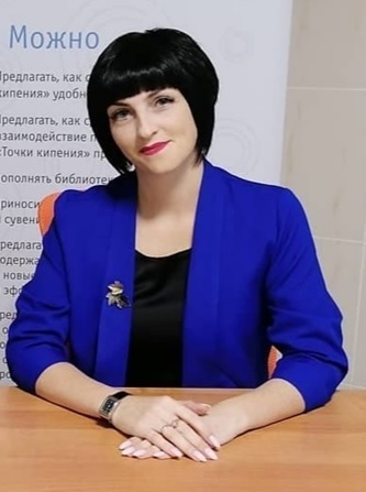 Гайсина Юлия Валерьевна (округ №6)