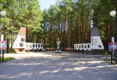 Мемориальный комплекс воинам, павшим во время Великой Отечественной войны 1941-1945 гг. 