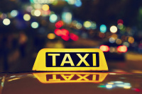 Уважаемые предприниматели, предоставляющие услуги такси!