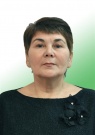 Ситдикова Зульфия Наиловна