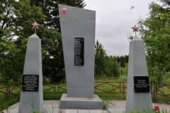 Памятник воинам, павшим во время Великой Отечественной войны 1941-1945 гг. 