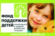 VII Всероссийский конкурс журналистских работ «В фокусе-семья»