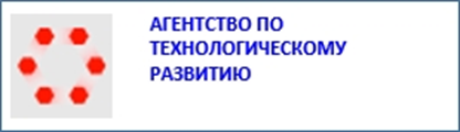 Агентство по технологическому развитию