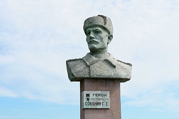старый бюст Гавриил Епифанович Собянин